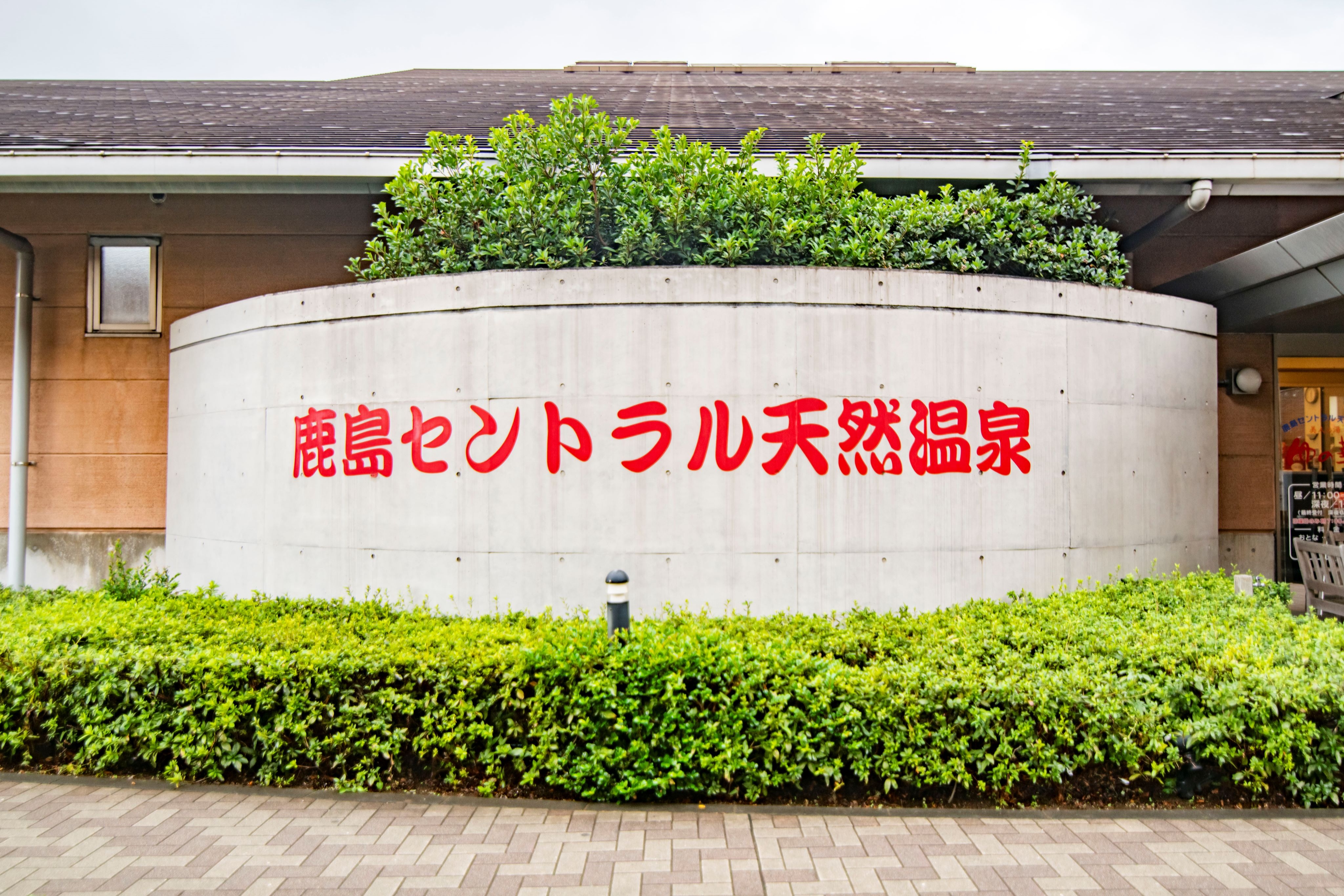 クレール_サムネ