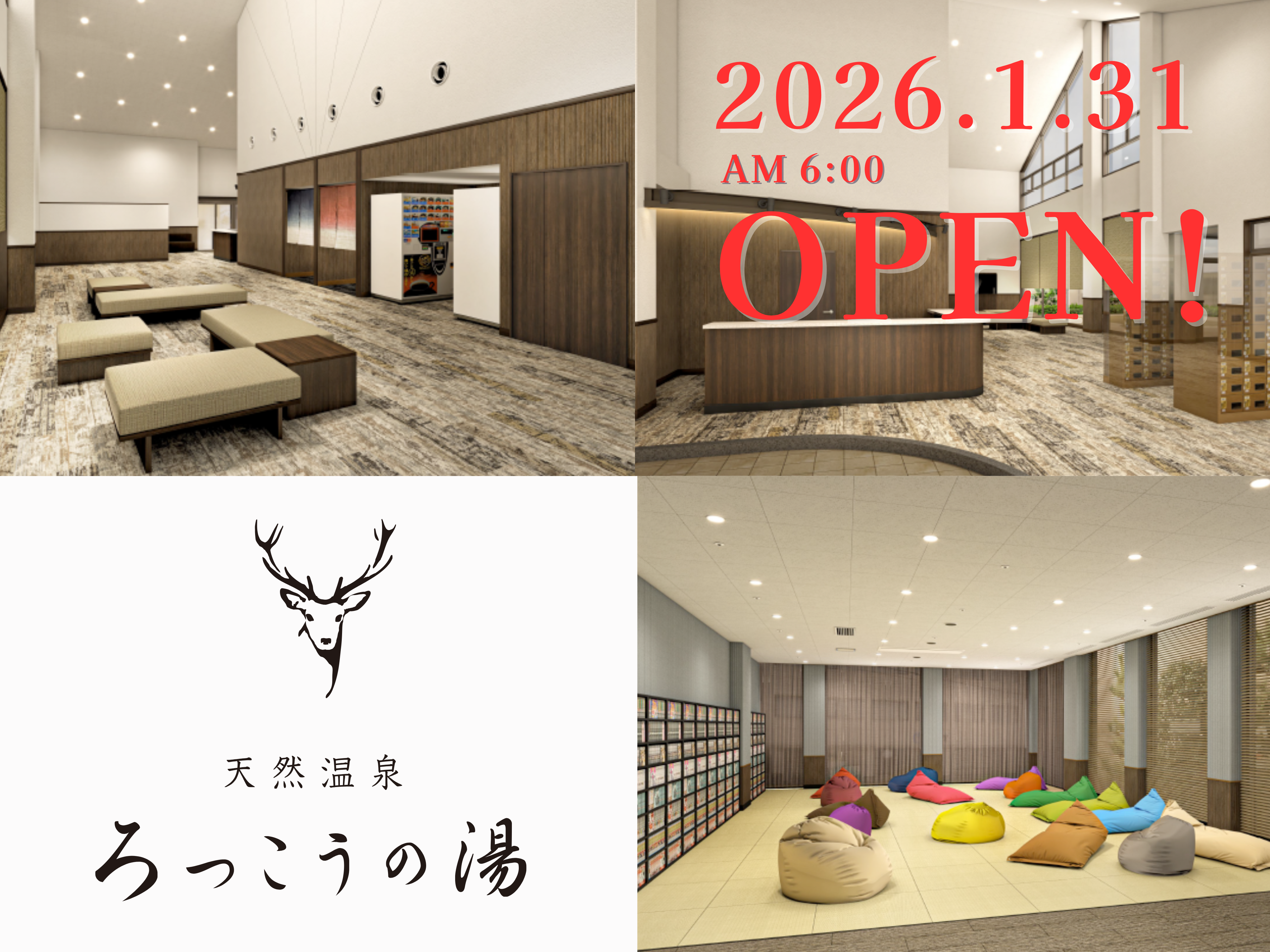 クレール_サムネ