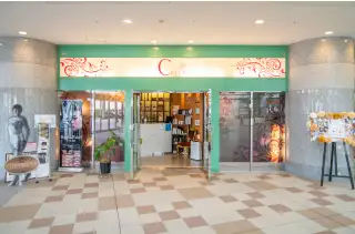 画像:CELEB Detox店 外観