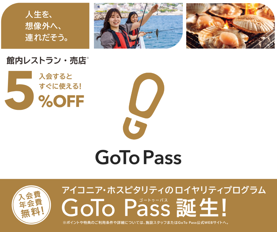 GTP　サムネ