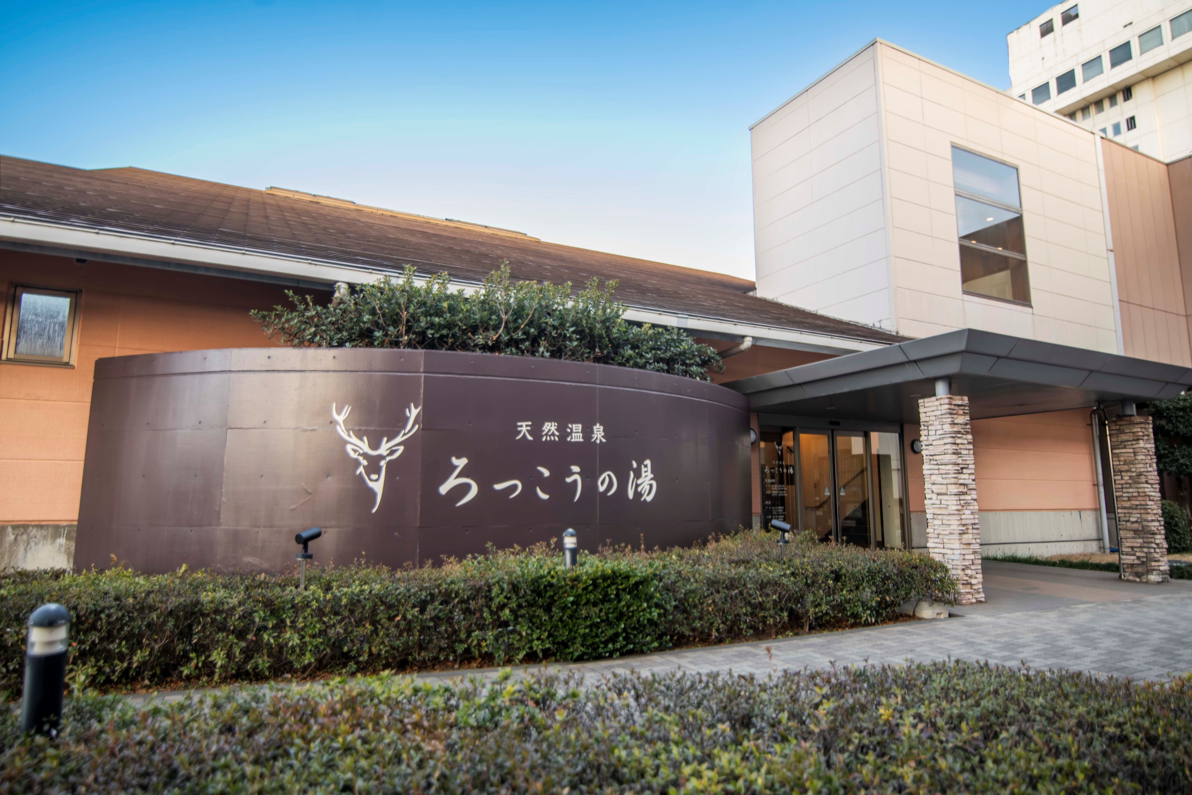 クレール_サムネ