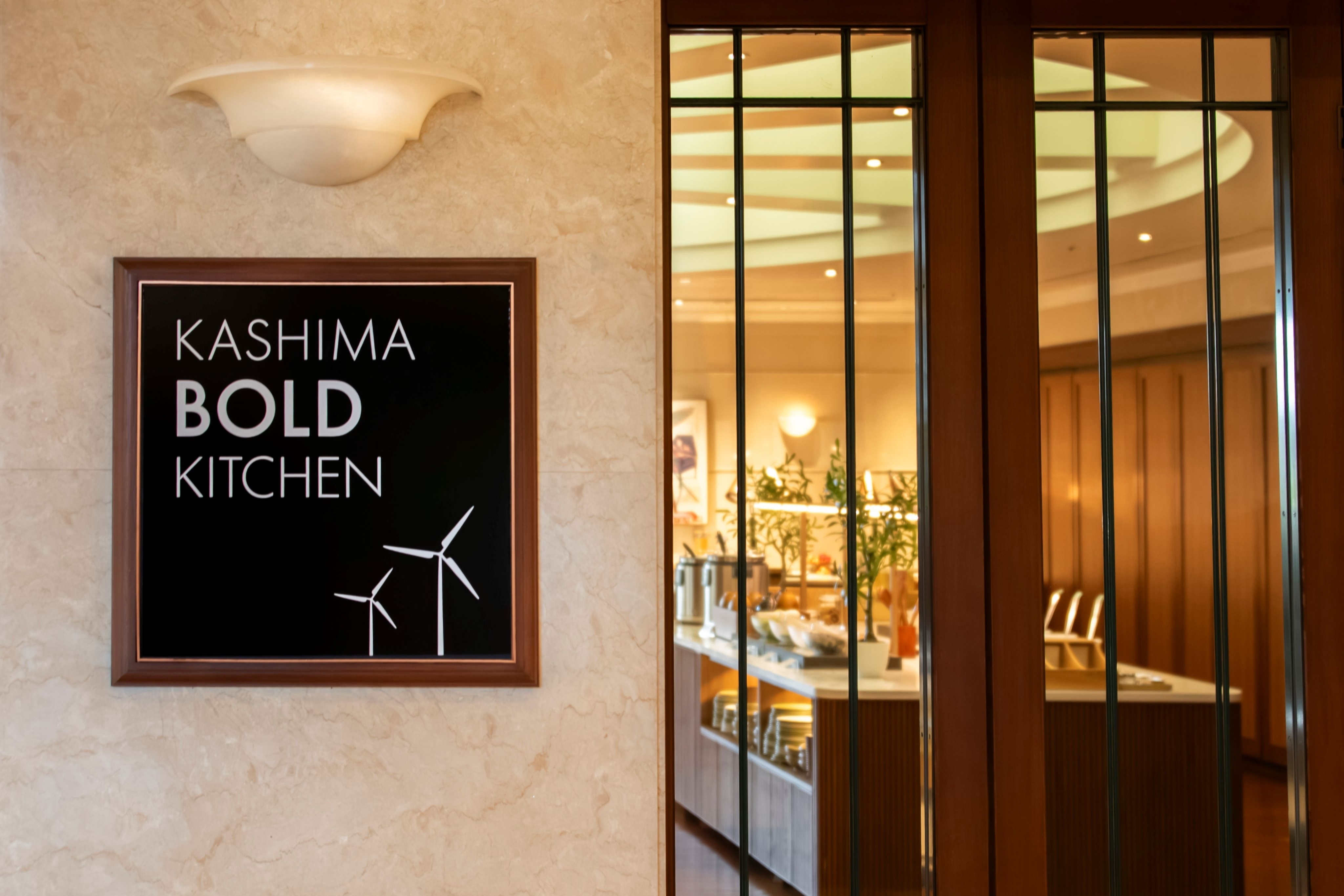 Summerbuffetイメージ