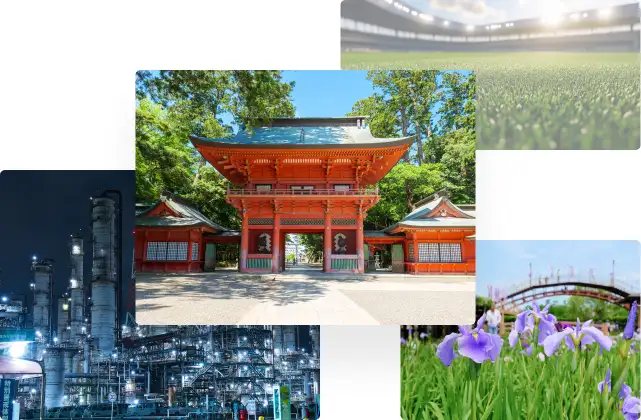 画像:周辺観光 イメージ