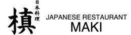 日本料理 槙